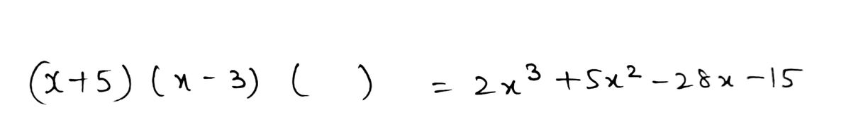 Algebra homework question answer, step 1, image 1